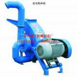 Home Shredder thumbnail-2