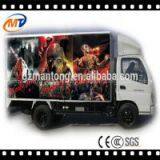 Truck Mobile Cinema 5d Cinema Equipment thumbnail-3