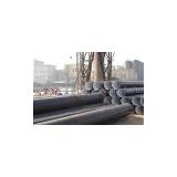 2PE/3PE anti-corrosion steel pipe