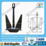 H.H.P. Stockless Type Marine Anchor thumbnail-2