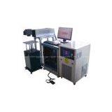 Hardware Marking Machine thumbnail-1