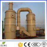 Gas Phase Particulate Formations Scrubber in Chemical Industriy thumbnail-2