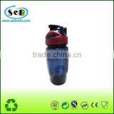 2015 New Design Cute Colorful Plastic Drinking Water Bottle for Kids thumbnail-1