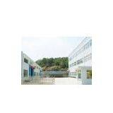 Etoway Technology Co.,Ltd. company overview - view 1 thumbnail