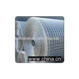 Supply Welded Wire Mesh/hot Dipped Galvanized Pvc Coated Welded Wire Mesh thumbnail-1