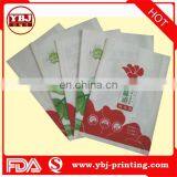 2016 YBJ Customized Brown Food Packaging Resealable Kraft Paper Kraft Paper Stand up Pouch thumbnail-5