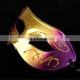 Creative Painted Party Mask thumbnail-1