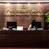 Guangzhou Hongda Steeltube Co.,Ltd company overview - view 1 thumbnail