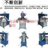 Six-station Small Trousers Head Heat Transfer Machine Six-station Hot Label Machine Dongguan Automatic Cup Hot Press thumbnail-4
