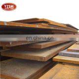 ASTM A515 Gr70 Steel Plate thumbnail-5