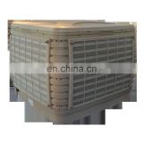 18,000M3/H air flow energy saving air conditioning