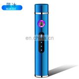 USB charging double arc lighter power display electronic cigarette lighter