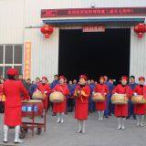 Luoyang Bota Heavy Industry Machinery Equipment Co.,ltd company overview - view 3 thumbnail