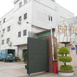 Yato Hardware Products Co., Ltd. company overview - view 1 thumbnail