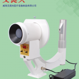 Portable Diagnostic X-Ray Machine