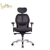 High back Mesh office chair Ergonomic Chair with headrest and adjustable lumbar support