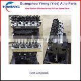 4D56 Long Block for L200