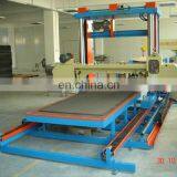 Горизонтальный пенорез с высокой точностью