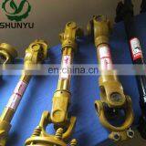PTOShaft of Agriculture Use for Supply thumbnail-2