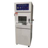 Battery High-altitude Low-voltage Simulation Test Chamber thumbnail-6