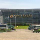 Tongxiang Hywell Textile Co., Ltd company overview - view 3 thumbnail