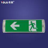 5w Small Rectangular LED Export Emergency Lights Can be Hung thumbnail-2