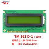 Lcd 16X2 Display 1602 Lcd Modules TM162D-1 84X44mm Big Size Big PCB Board 1602 LCD Screen thumbnail-2