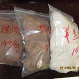 Brown Color 100% Pure Dehaired Camel Wool For Yarn& Camel Coats thumbnail-1