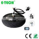 CE Approved High Quality 8" 8inch 48v Brushless Gearless Electric Hub Motor thumbnail-5