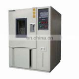 Xenon led aging machine test chamber manufacturer