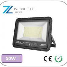 led focus light 50w garage flood light price 2 years warranty