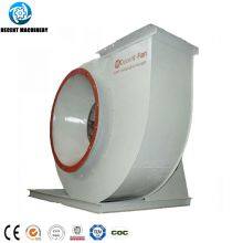 230V 60Hz Boiler for Dust Collector 75W Centrifugal Fan Blower thumbnail-1