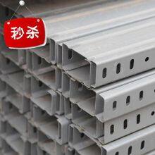 Our High Quality Cable Tray Products Include Cable Trunking, Cable Ladder, Asia Constansa Instrument Export co Ltd China Cable Tray, China Cable Tray Suppliers and Manufacturers Directory - Source thumbnail-3