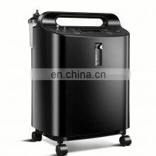 Oxygen Equipment Good With Battery Professional Medical Oxygen New Portable Concentrator thumbnail-1