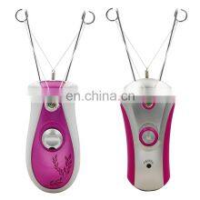 New arrives Butterfly Design Defeather electric women threading epilator Safely Remove female Cotton Thread epilator