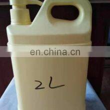 1 Litre 2L 5L 4L Dish Washing Liquid Detergent in Container With Different Fragrances thumbnail-5