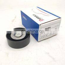 Auto Accessory Engine Idler Gear 2712000570 Pulley for C-CLASS W203 CL203 SLK R171 thumbnail-1