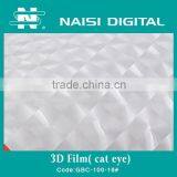 PVC Photo 3D Cold Laminating Film With Cat Eye Effect Quality Choice thumbnail-3