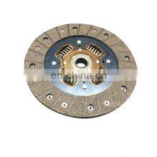 OEM Replacement Car Clutch Assembly 20 Teeth Clutch Plate For C50 Automobile Engine thumbnail-2