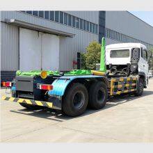 Dongfeng KINLAND 6x4 20ton Hook Arm Lift Garbage Truck thumbnail-3