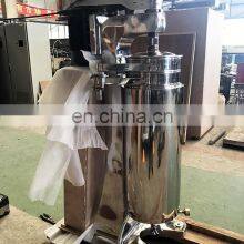 Tubular Industrial Fruit Juice Separator Industrial Tubular Centrifuge thumbnail-2