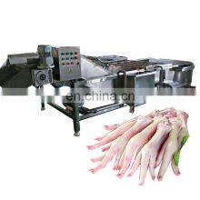 Устройство для снятия кожи с куриных лап. Линия обработки и очистки куриных лап от кожи