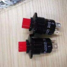 OTTO Switch P1-31112W Advantage Order thumbnail-2