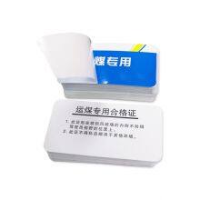 Smart Tag UHF RFID 900MHz EPC GEN2 Electronic Collection System UHF Rfid Car Windshield Tag Label Sticker For Parking thumbnail-2