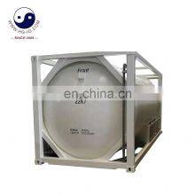 2022 New HG-IG LIQUID CRYOGENIC STORAGE TANK(GB150) 20M3 20000L