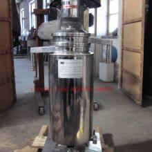 GMP Standard Tubular Centrifuge GF/GQ105J thumbnail-1