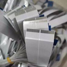 Head Cable thumbnail-1