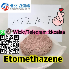 new etomethazene powder