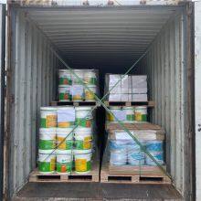 Container Loading Supervision Inspections Inspection Services thumbnail-5