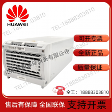 Huawei R4850G1 Communication Switching Power Supply Module 53.5V50A High-power Rectifier Module thumbnail-3